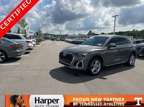 AUDI Q5 E 2025 WA1E2AFY2S2059085 image